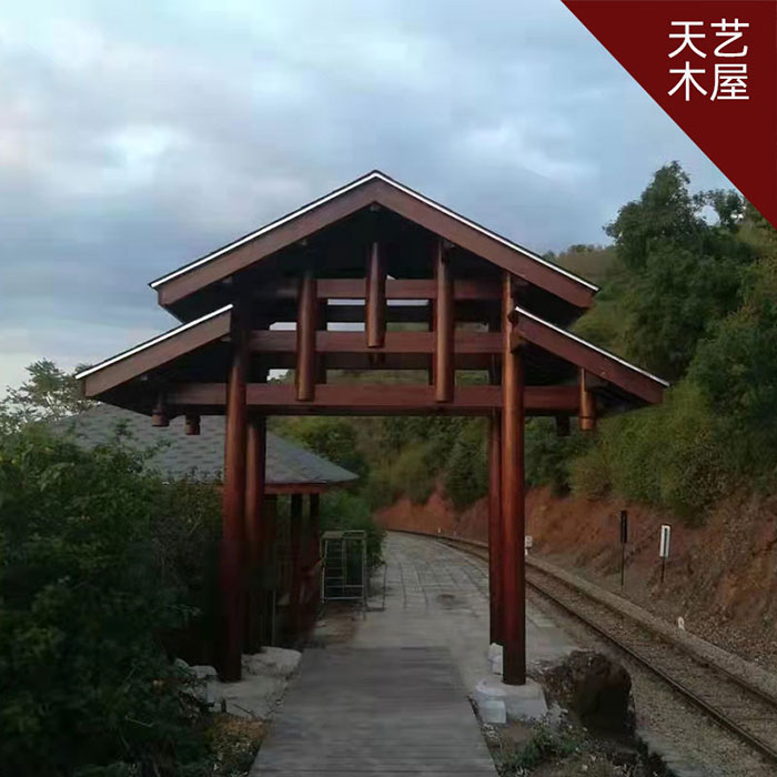 木屋牌樓